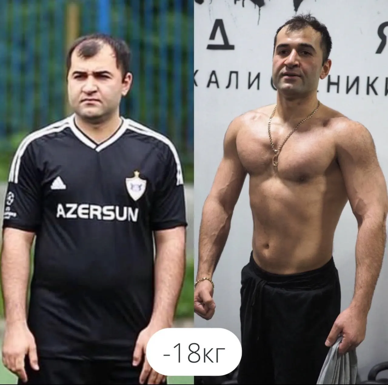Бугар
